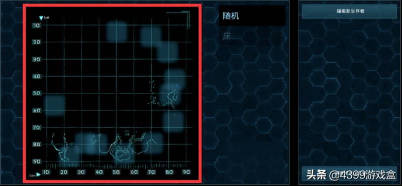 方舟生存进化手机版怎么玩儿？手机玩《方舟生存进化》攻略教程详解