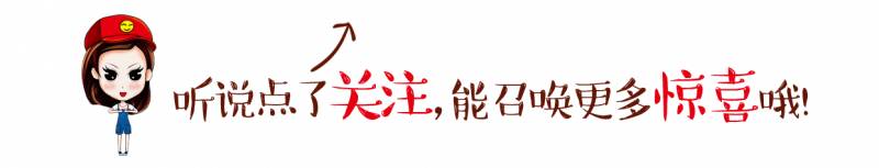 梦幻西游道人什么时候出来？梦幻西游道人具体什么时候来？